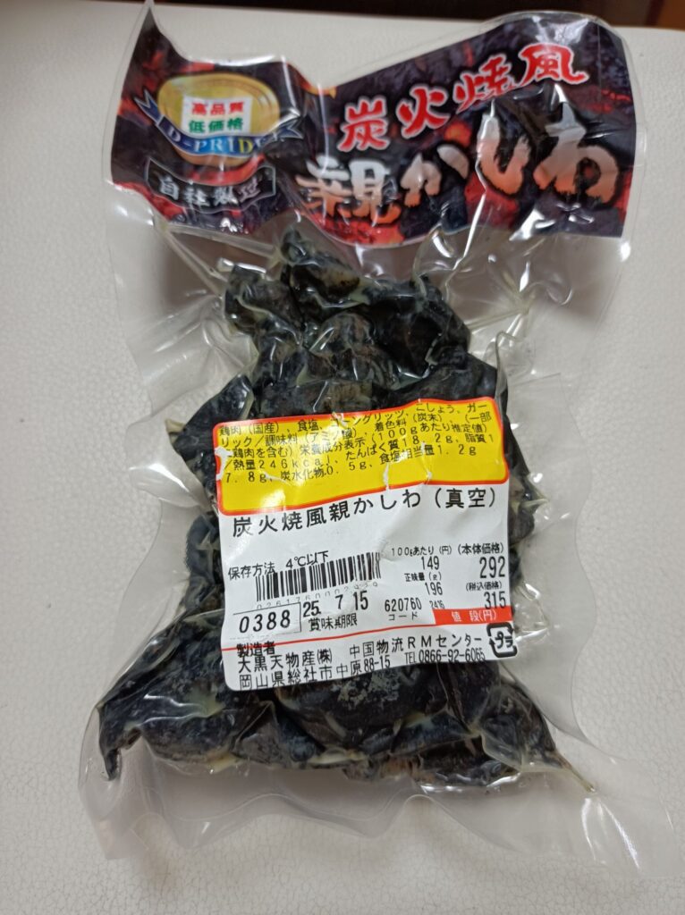 炭火焼風親かしわ(真空)　100グラムあたり税抜き149円　製造者　大黒天物産(株)