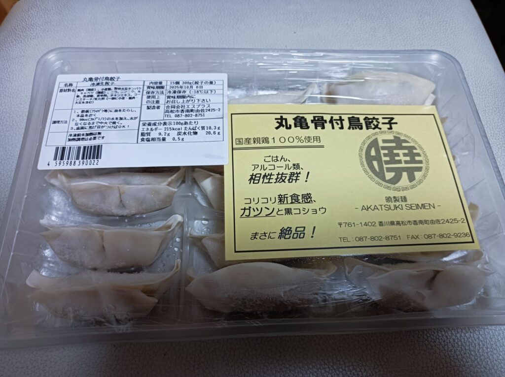 丸亀骨付鳥餃子 税抜き1000円 合同会社エスプラス 4595988390022
