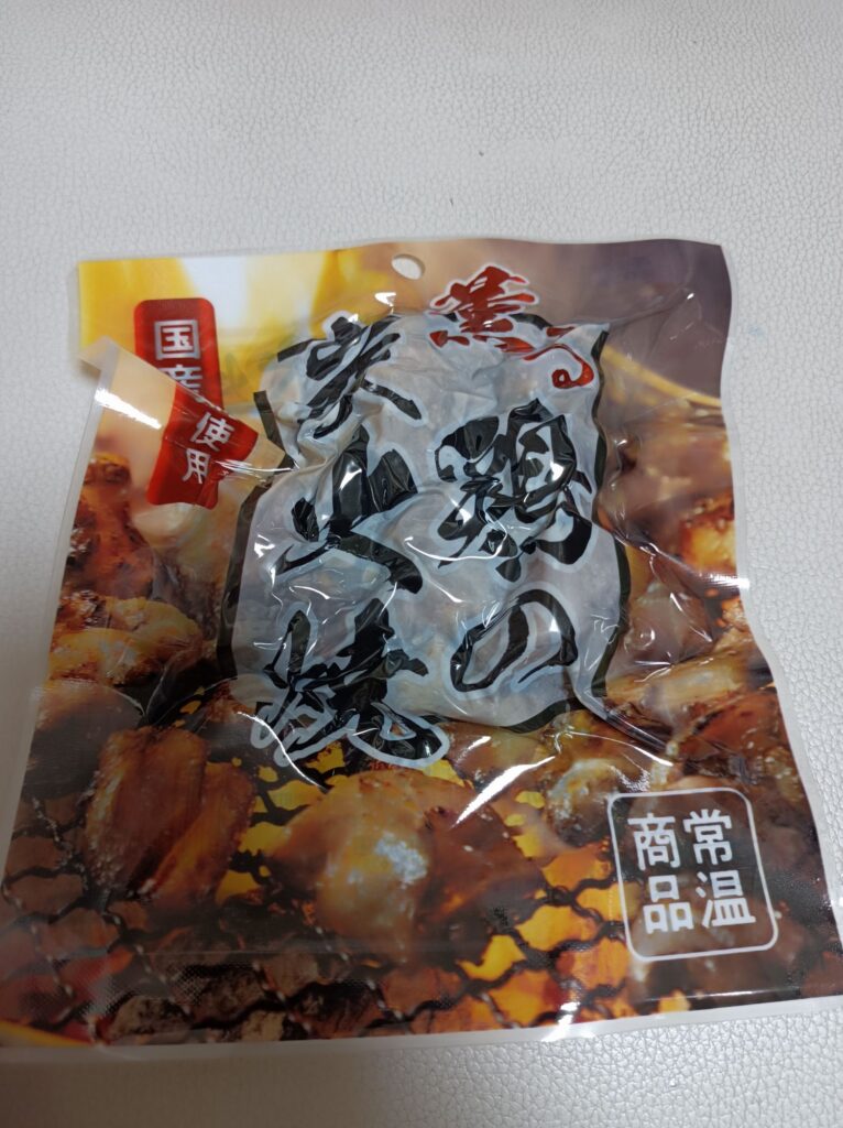 薫る 鳥の炭火焼 税抜き446円 おがた食品 4589467851449