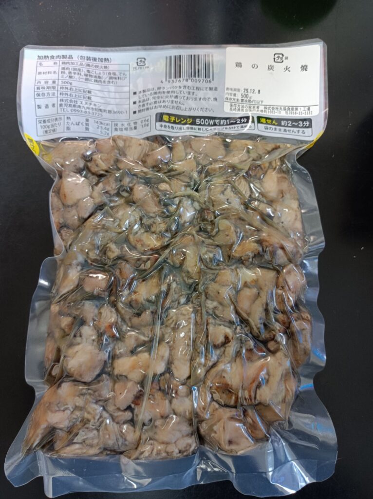 鶏の炭火焼　500グラム　1580円税抜き　製造者　エヌチキン　保存方法の変更者　丸協食産　4937678009706