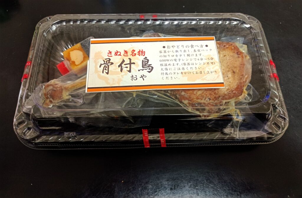 親鶏の骨付き肉　1000円