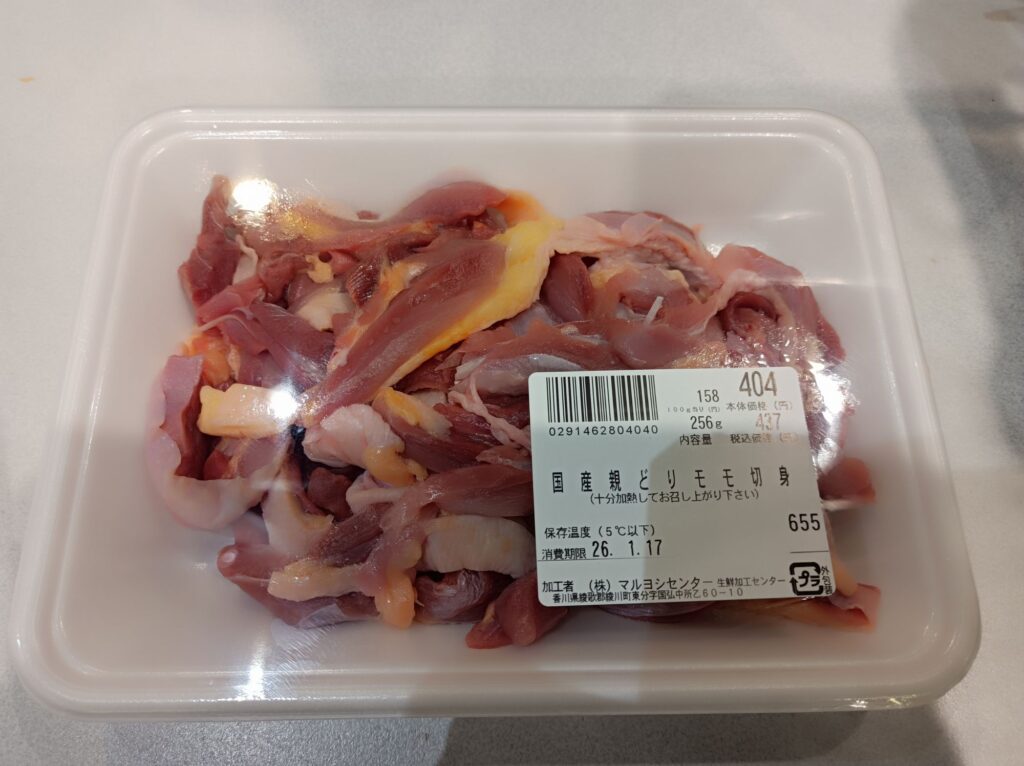 国産親どりもも切身100グラム158円