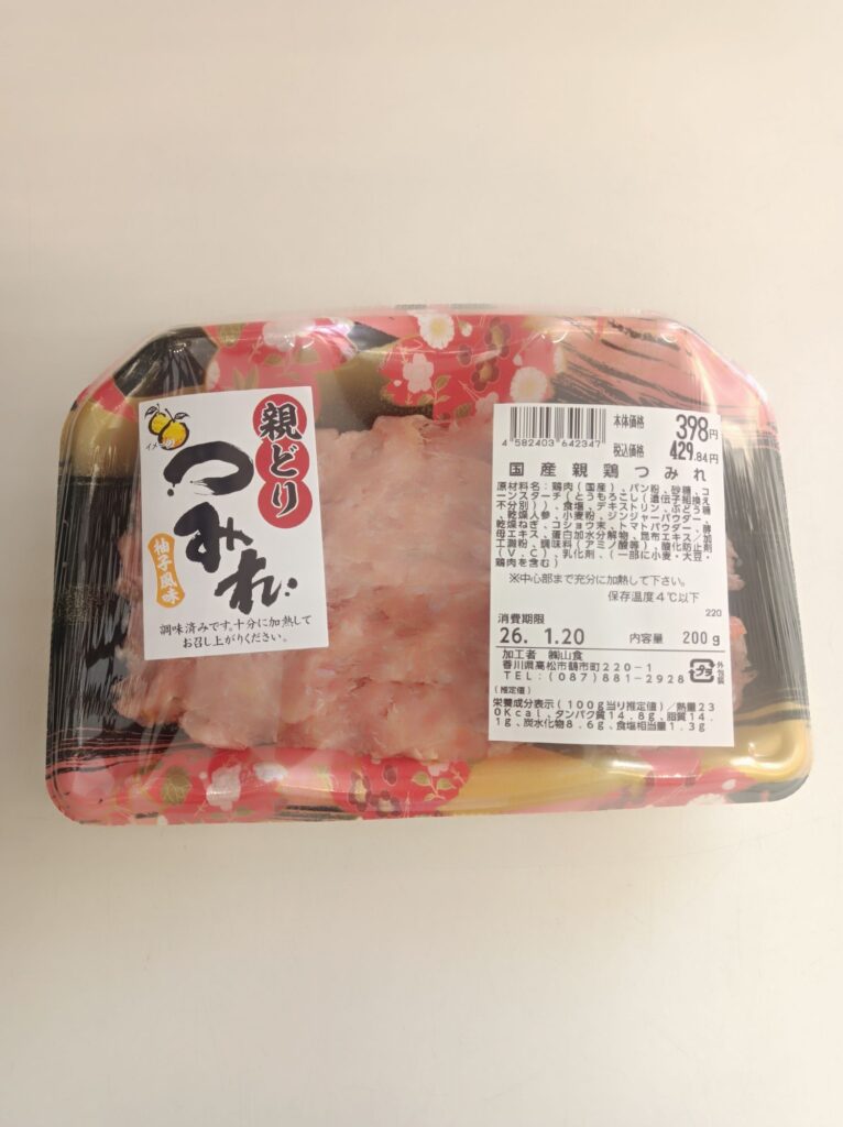 国産親鳥つみれ　200グラム398円　加工者(株)山食