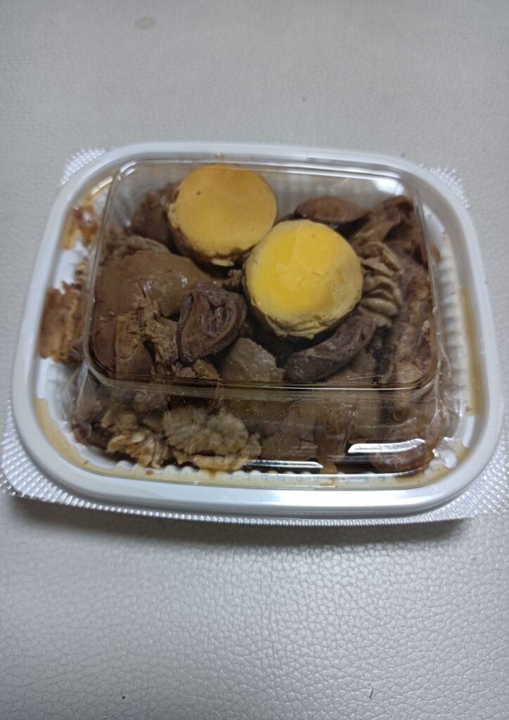 親肝煮　税込み360円