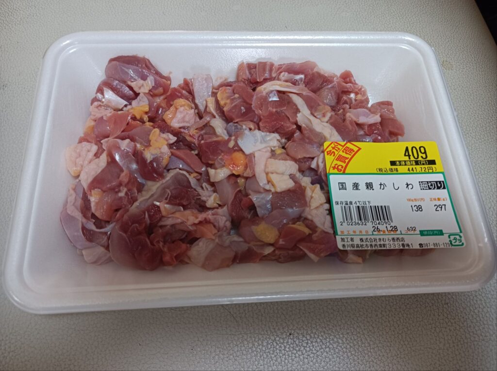 国産親かしわ　細切りが100グラム138円