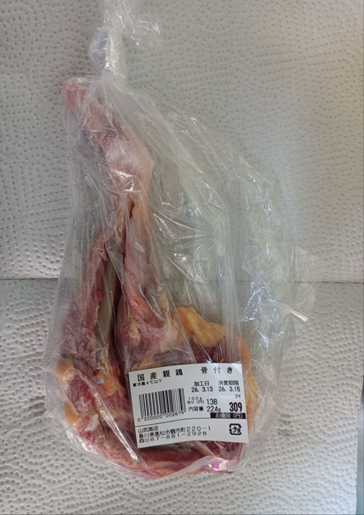 骨付きもも 100グラムあたり138円