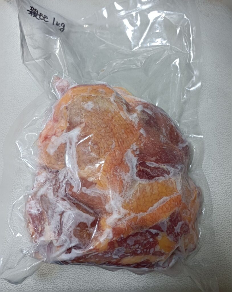 旨味が違う！おやどりのもも肉（親鶏・親鳥） 1.0kg【もも肉】