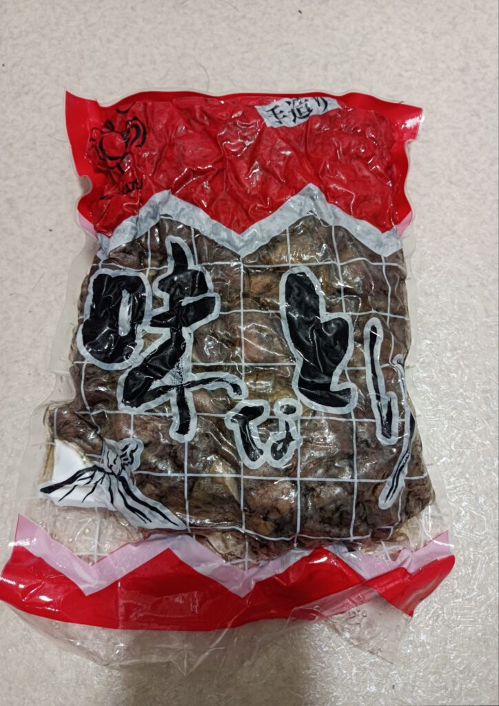 南薩食鳥 親鶏 炭火焼 1kg ( 炭火焼き / 鶏肉 )