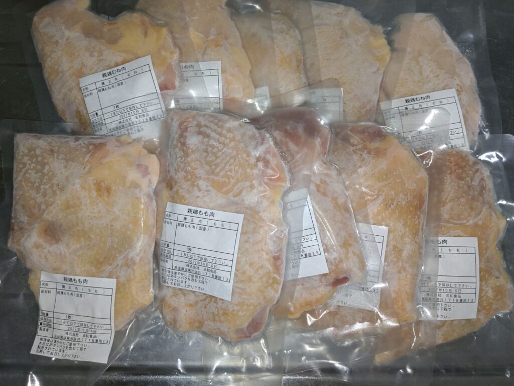 三和食鶏グループさんの親鳥